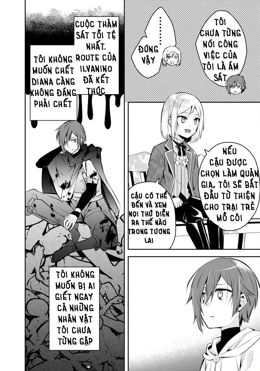 Akuyaku Reijo No Ani Ni Tensei Shimashita Chapter 3 - 10