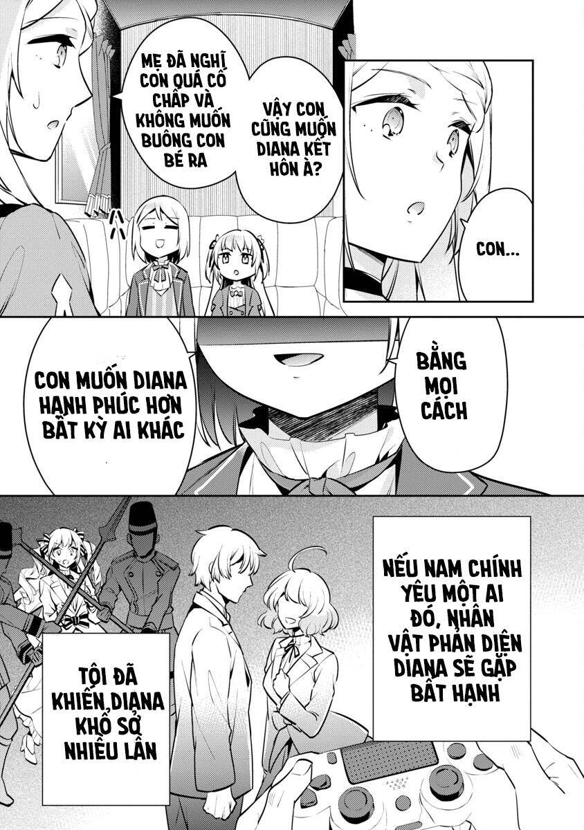 Akuyaku Reijo No Ani Ni Tensei Shimashita Chapter 4 - 19