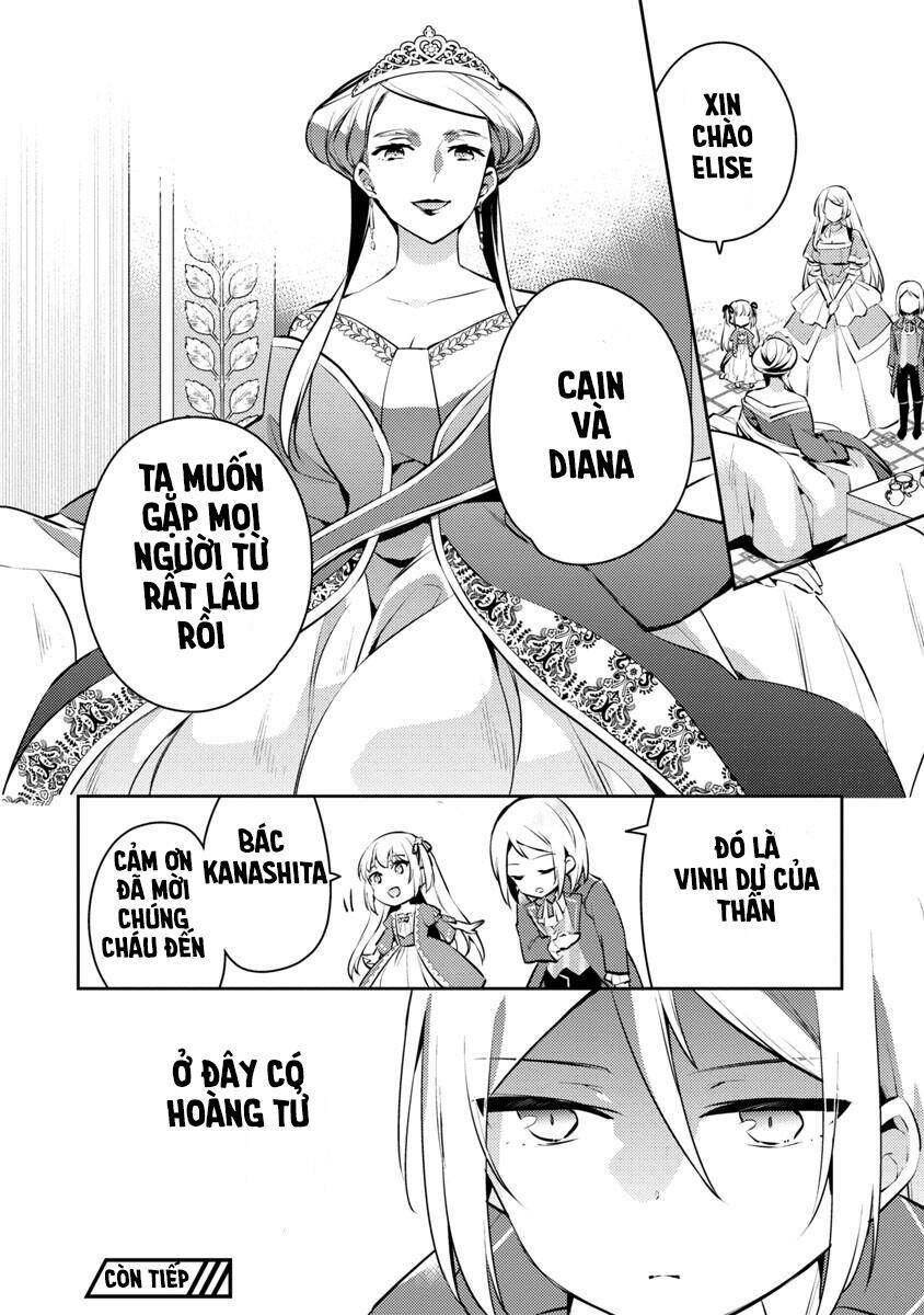 Akuyaku Reijo No Ani Ni Tensei Shimashita Chapter 4 - 25