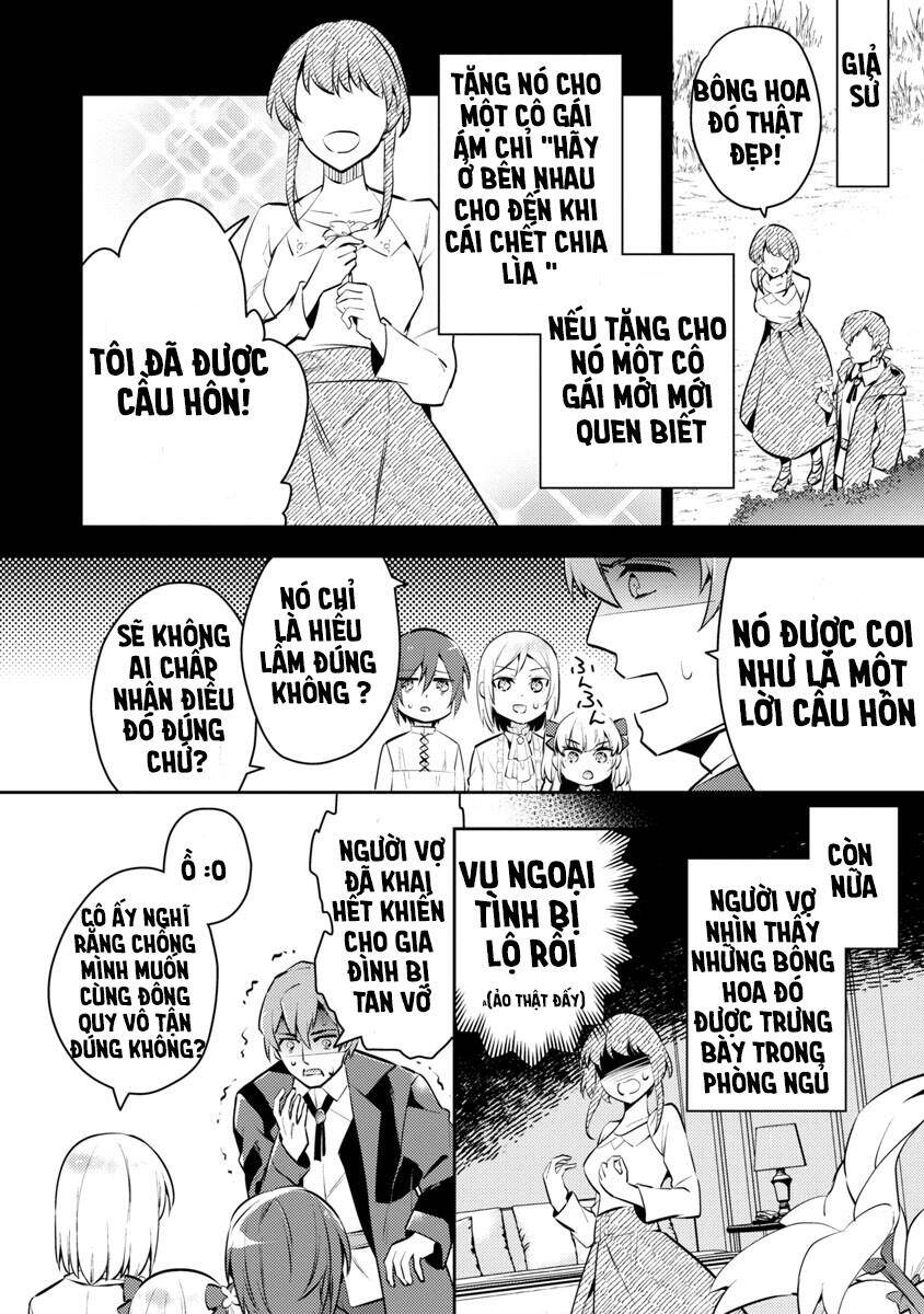 Akuyaku Reijo No Ani Ni Tensei Shimashita Chapter 4 - 4