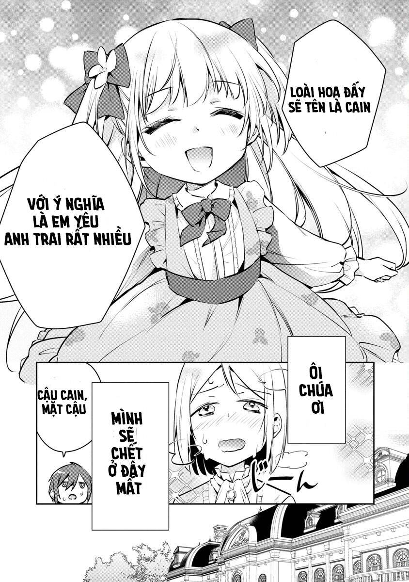 Akuyaku Reijo No Ani Ni Tensei Shimashita Chapter 4 - 7