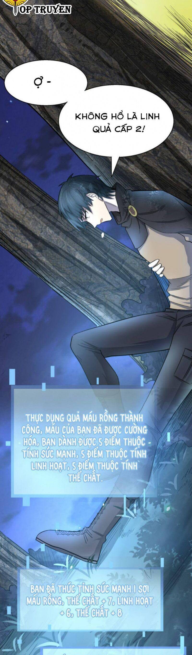 Tử Giới, Thức Tỉnh Tài Năng Hạng SSS Chapter 12 - 14