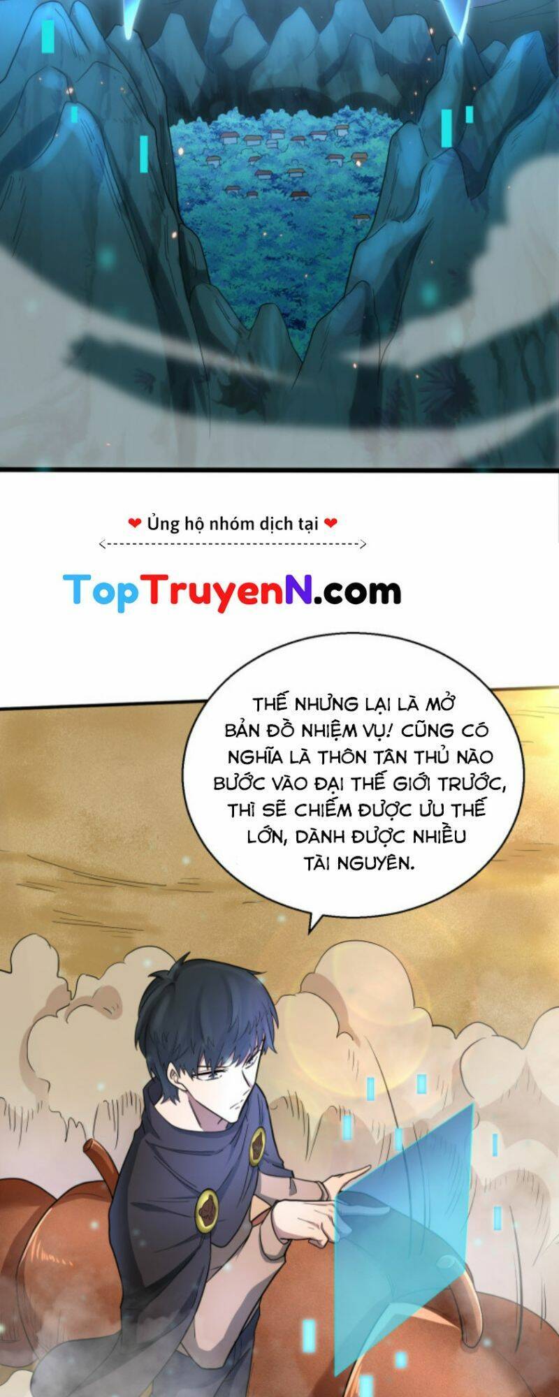Tử Giới, Thức Tỉnh Tài Năng Hạng SSS Chapter 14 - 27