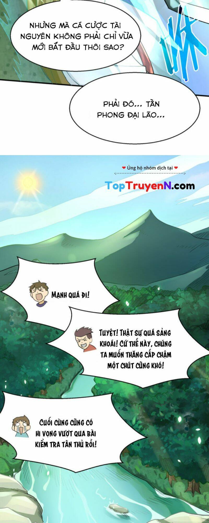 Tử Giới, Thức Tỉnh Tài Năng Hạng SSS Chapter 14 - 9