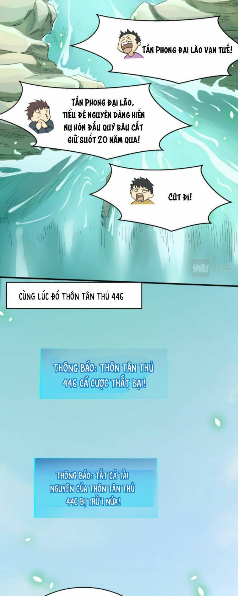 Tử Giới, Thức Tỉnh Tài Năng Hạng SSS Chapter 14 - 10