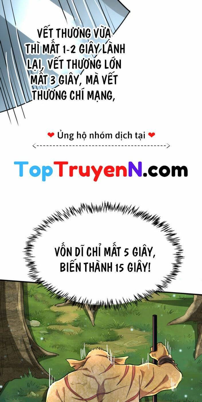 Tử Giới, Thức Tỉnh Tài Năng Hạng SSS Chapter 15 - 30