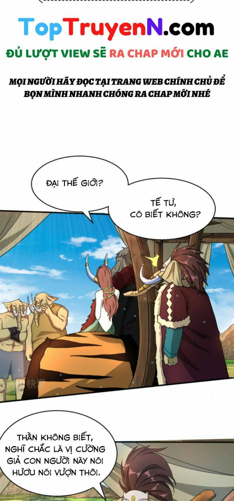 Tử Giới, Thức Tỉnh Tài Năng Hạng SSS Chapter 16 - 28