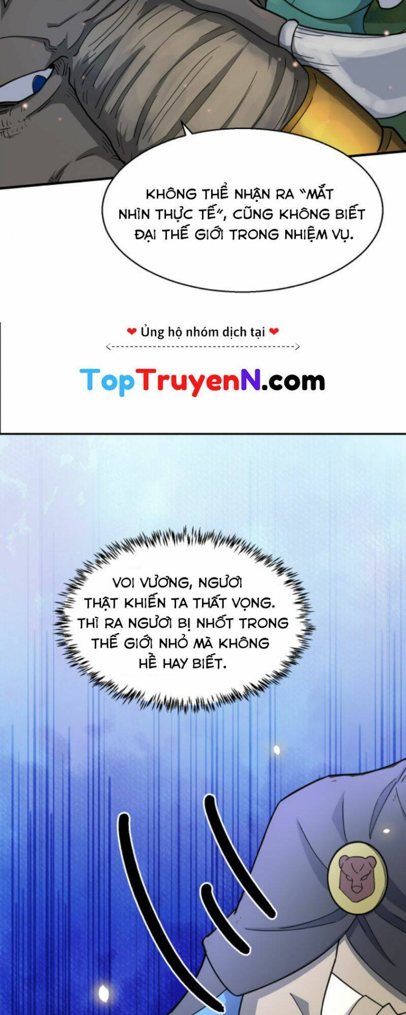 Tử Giới, Thức Tỉnh Tài Năng Hạng SSS Chapter 16 - 30