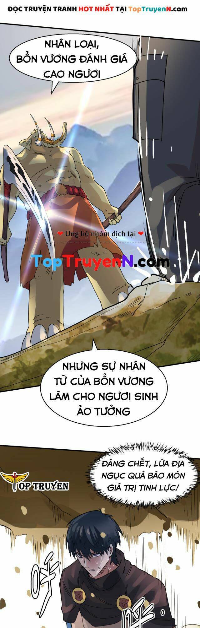Tử Giới, Thức Tỉnh Tài Năng Hạng SSS Chapter 17 - 23