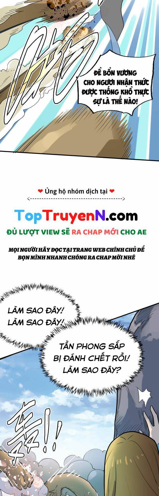 Tử Giới, Thức Tỉnh Tài Năng Hạng SSS Chapter 17 - 25