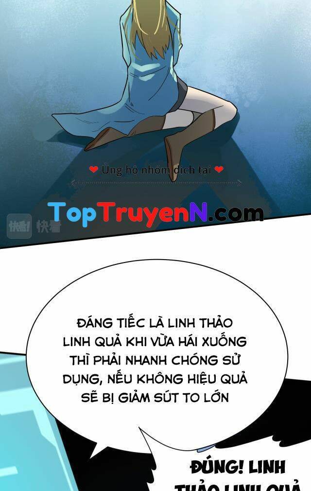Tử Giới, Thức Tỉnh Tài Năng Hạng SSS Chapter 17 - 29