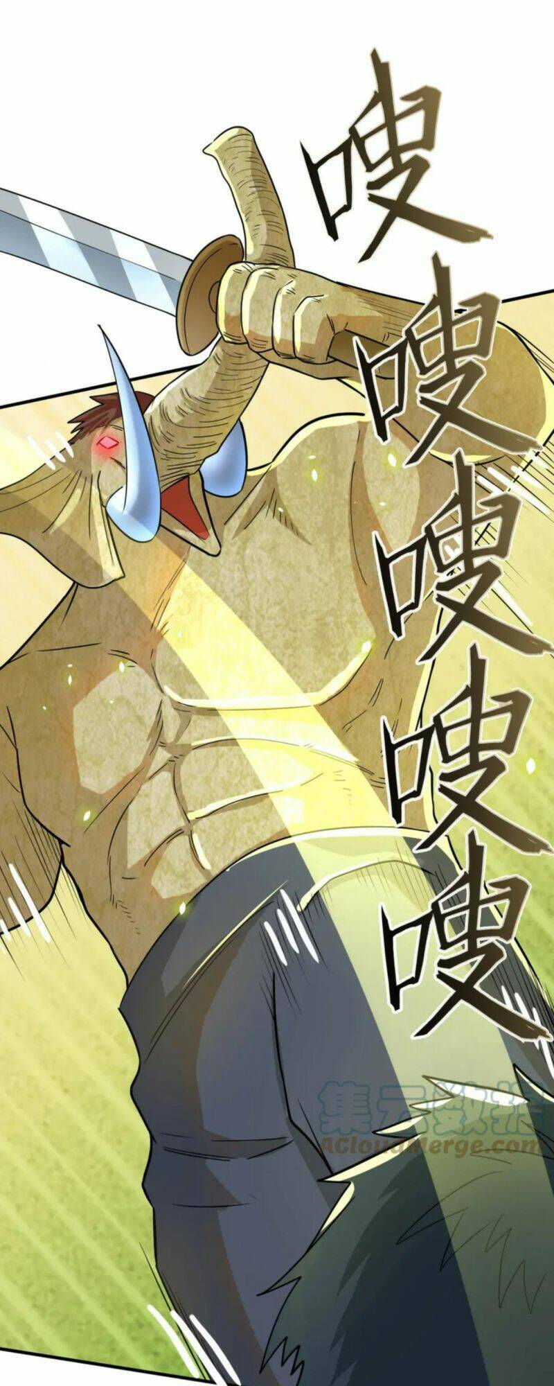 Tử Giới, Thức Tỉnh Tài Năng Hạng SSS Chapter 18 - 18