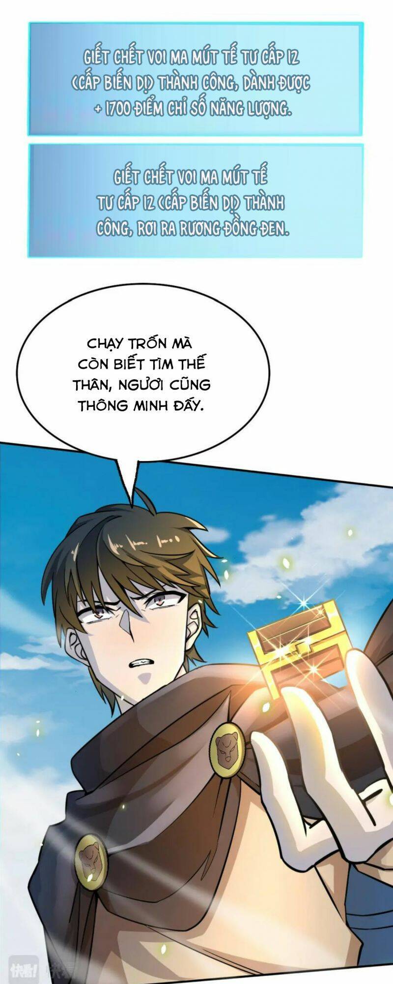 Tử Giới, Thức Tỉnh Tài Năng Hạng SSS Chapter 18 - 33