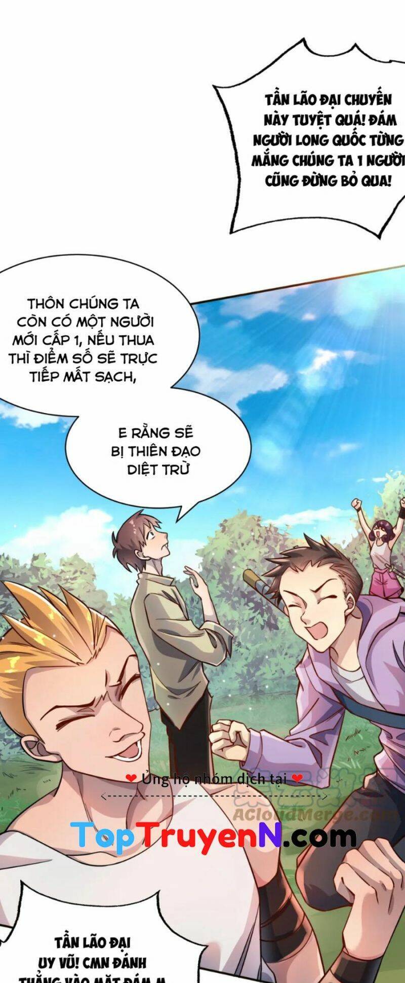 Tử Giới, Thức Tỉnh Tài Năng Hạng SSS Chapter 19 - 15