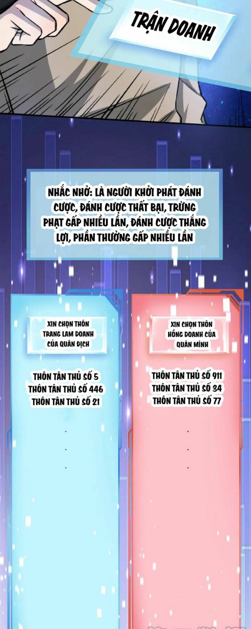 Tử Giới, Thức Tỉnh Tài Năng Hạng SSS Chapter 19 - 10