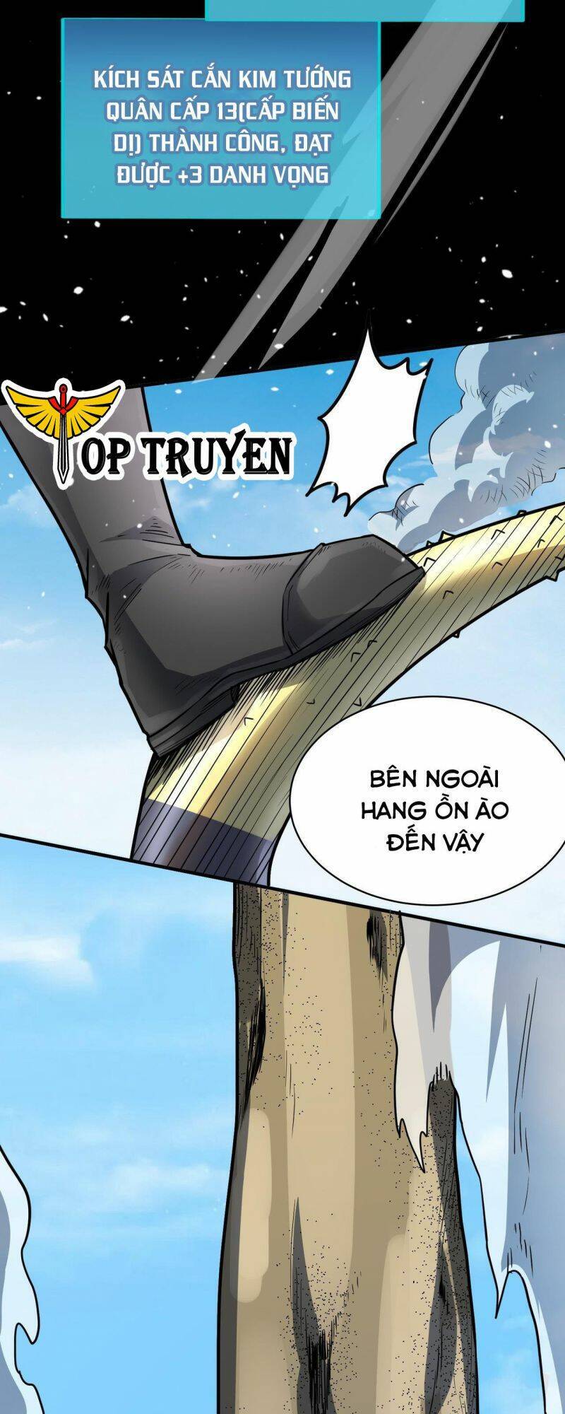 Tử Giới, Thức Tỉnh Tài Năng Hạng SSS Chapter 21 - 21