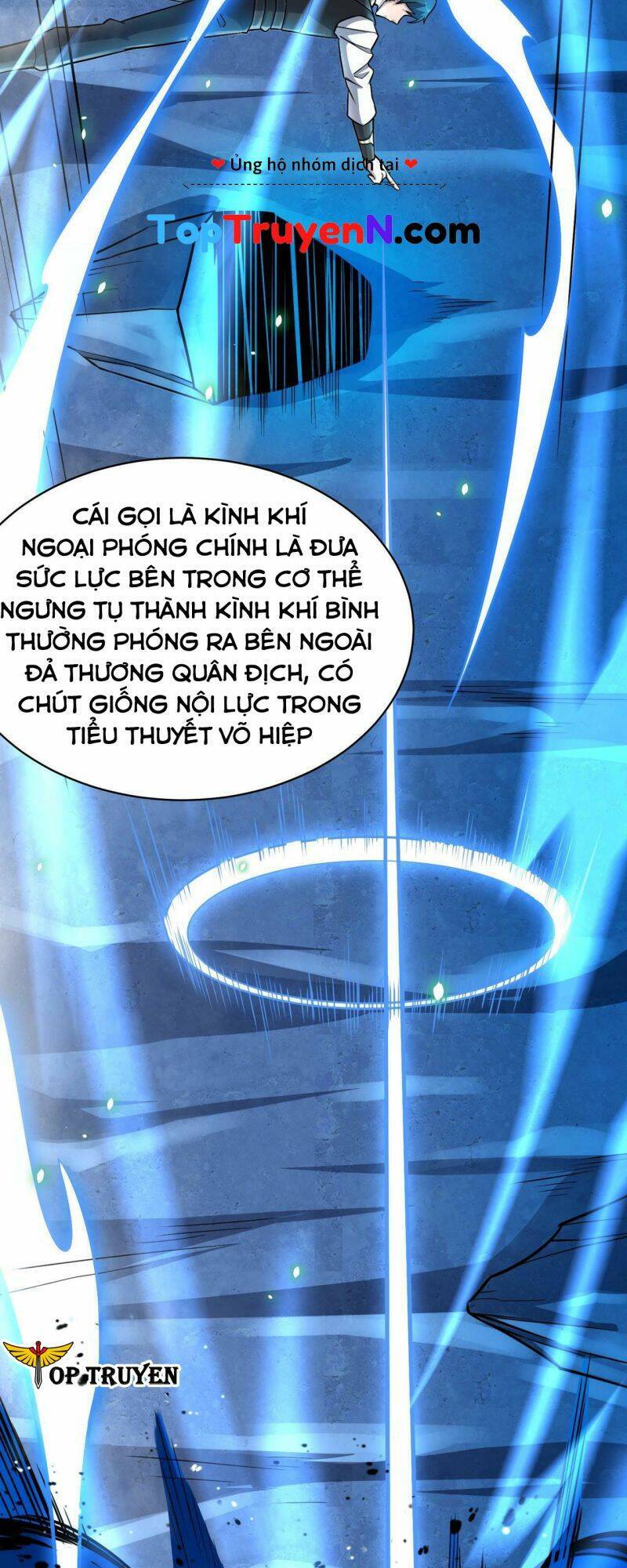 Tử Giới, Thức Tỉnh Tài Năng Hạng SSS Chapter 23 - 28