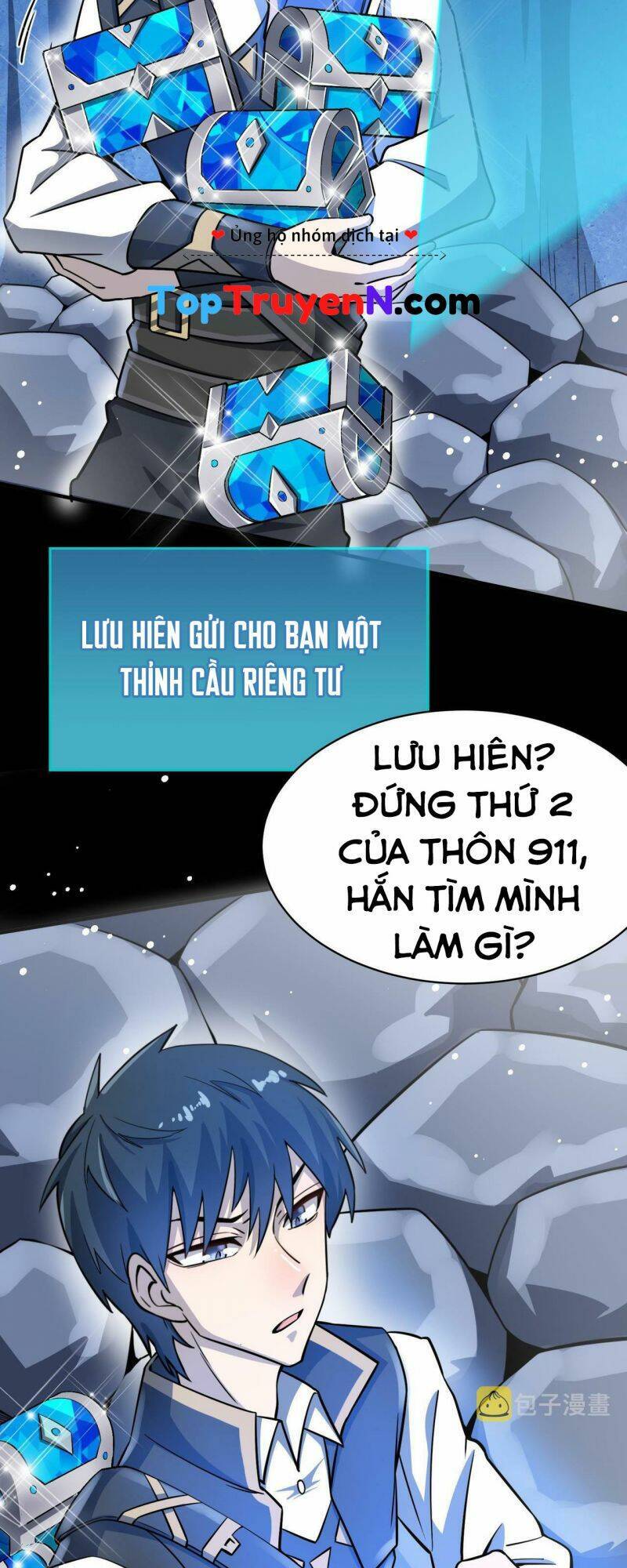 Tử Giới, Thức Tỉnh Tài Năng Hạng SSS Chapter 23 - 35