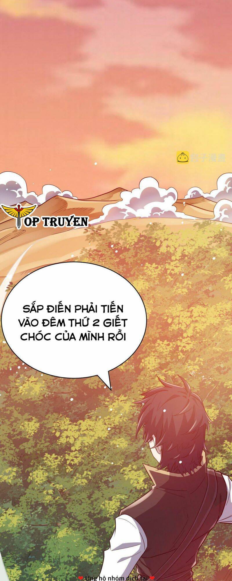 Tử Giới, Thức Tỉnh Tài Năng Hạng SSS Chapter 23 - 46