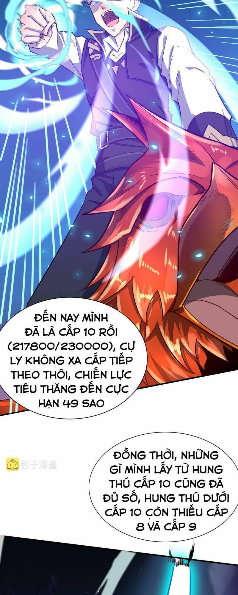 Tử Giới, Thức Tỉnh Tài Năng Hạng SSS Chapter 23 - 52
