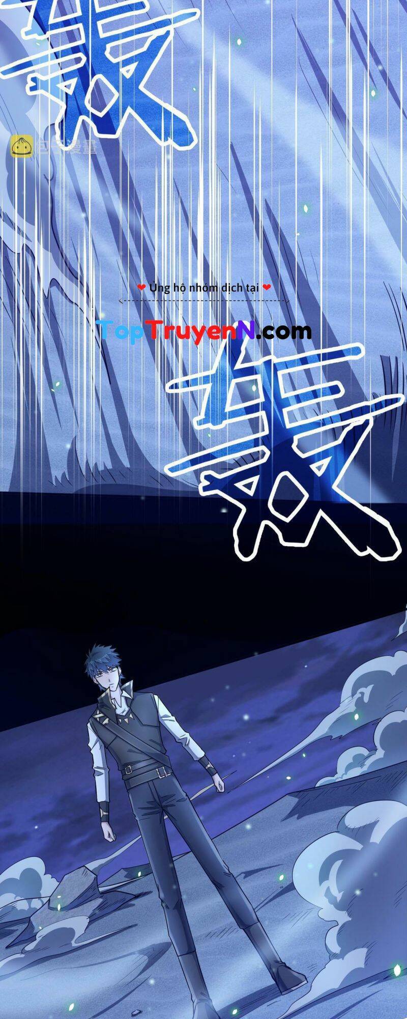 Tử Giới, Thức Tỉnh Tài Năng Hạng SSS Chapter 23 - 58