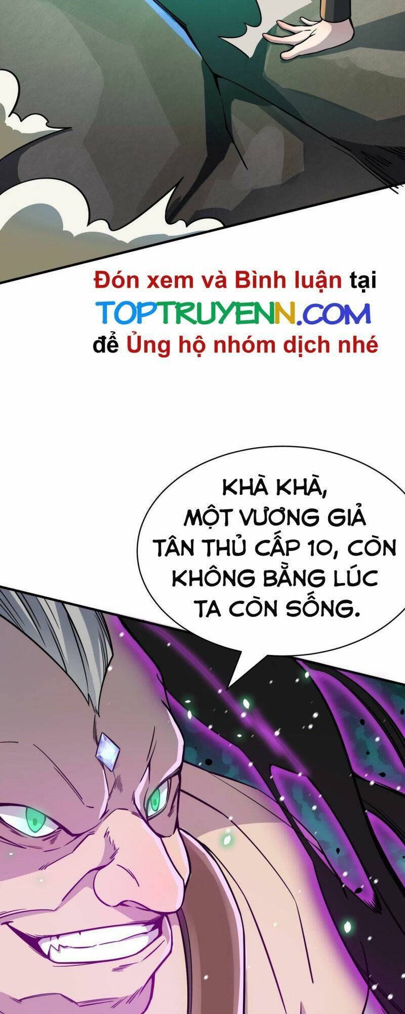 Tử Giới, Thức Tỉnh Tài Năng Hạng SSS Chapter 24 - 24
