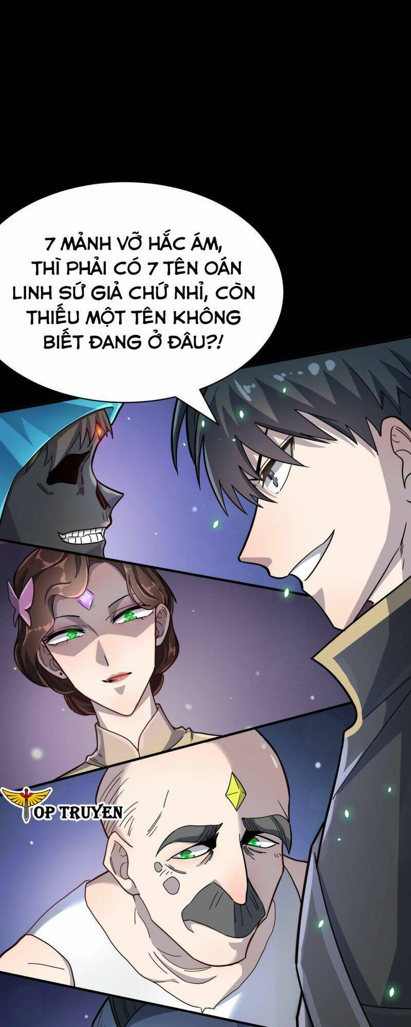 Tử Giới, Thức Tỉnh Tài Năng Hạng SSS Chapter 24 - 63
