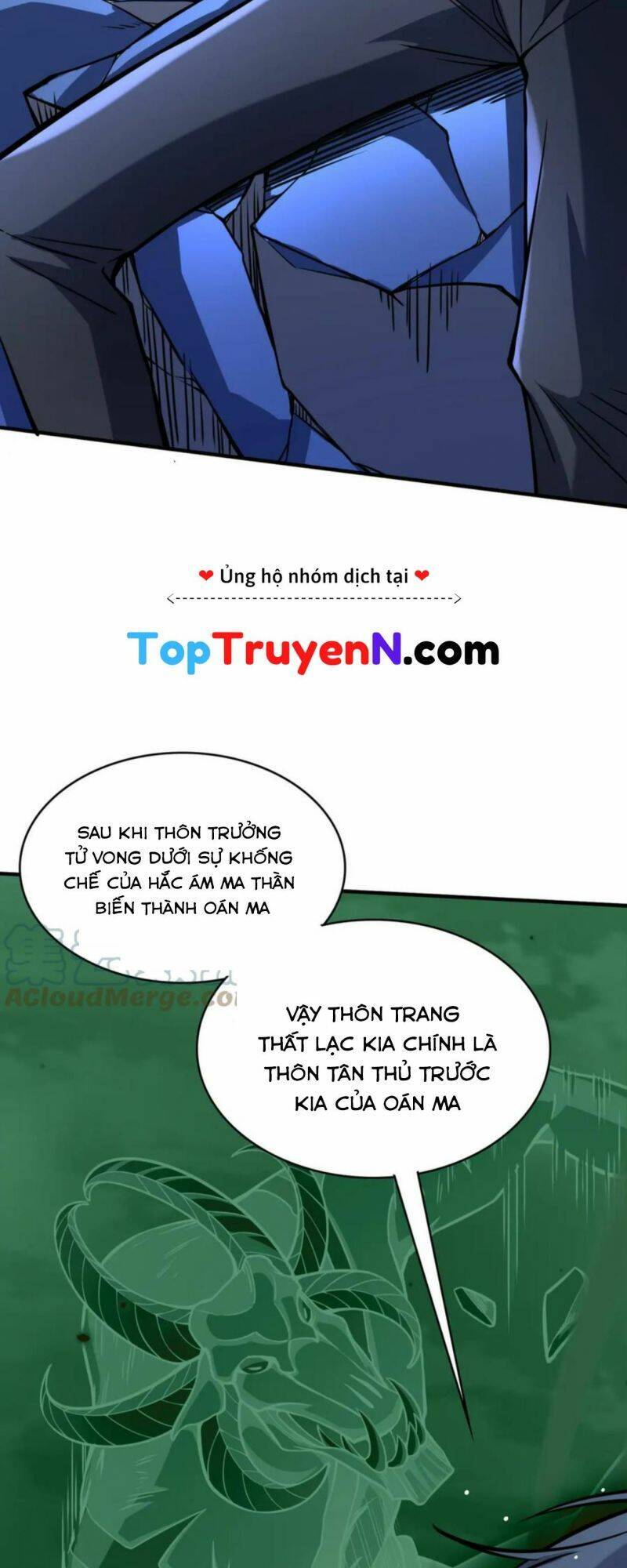 Tử Giới, Thức Tỉnh Tài Năng Hạng SSS Chapter 27 - 35