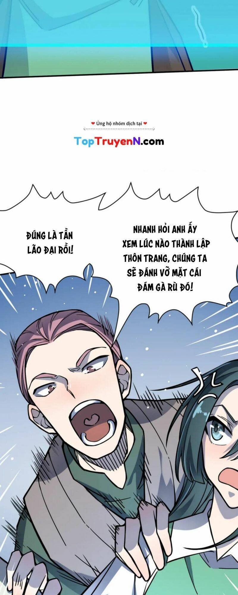 Tử Giới, Thức Tỉnh Tài Năng Hạng SSS Chapter 27 - 47