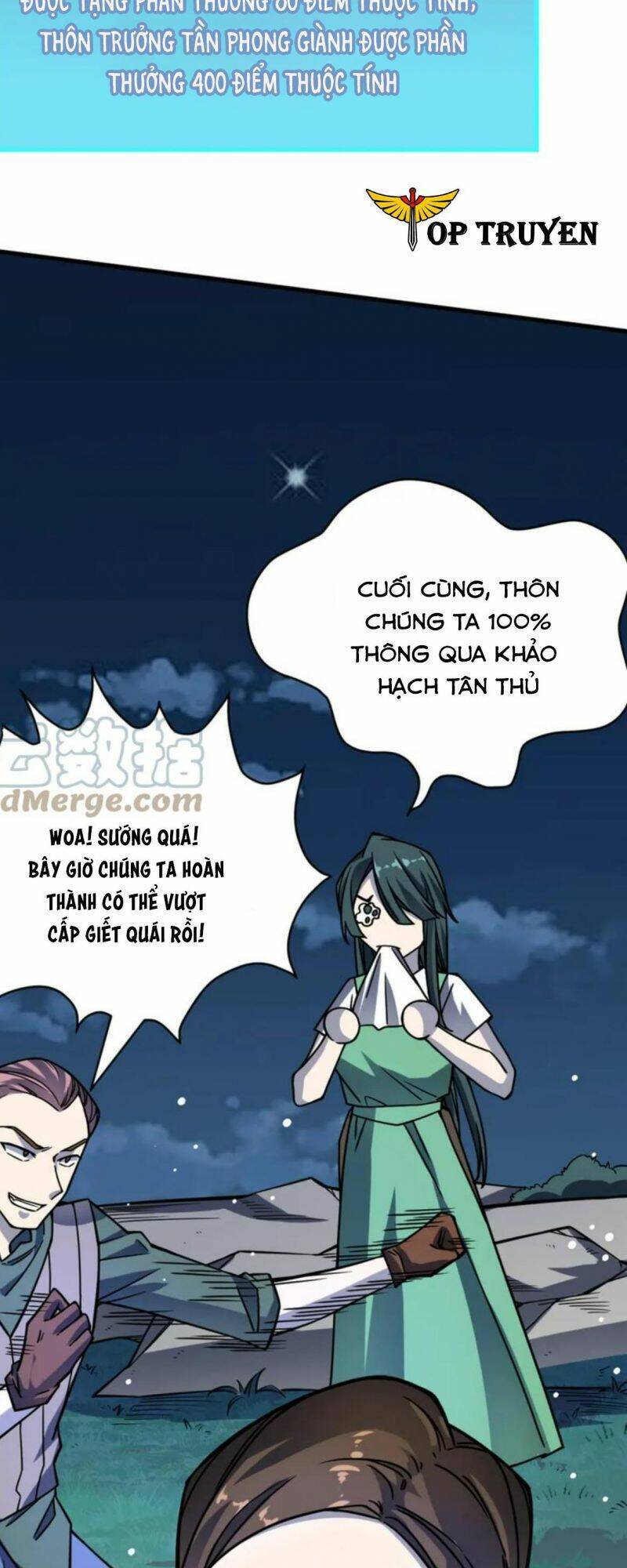 Tử Giới, Thức Tỉnh Tài Năng Hạng SSS Chapter 27 - 57