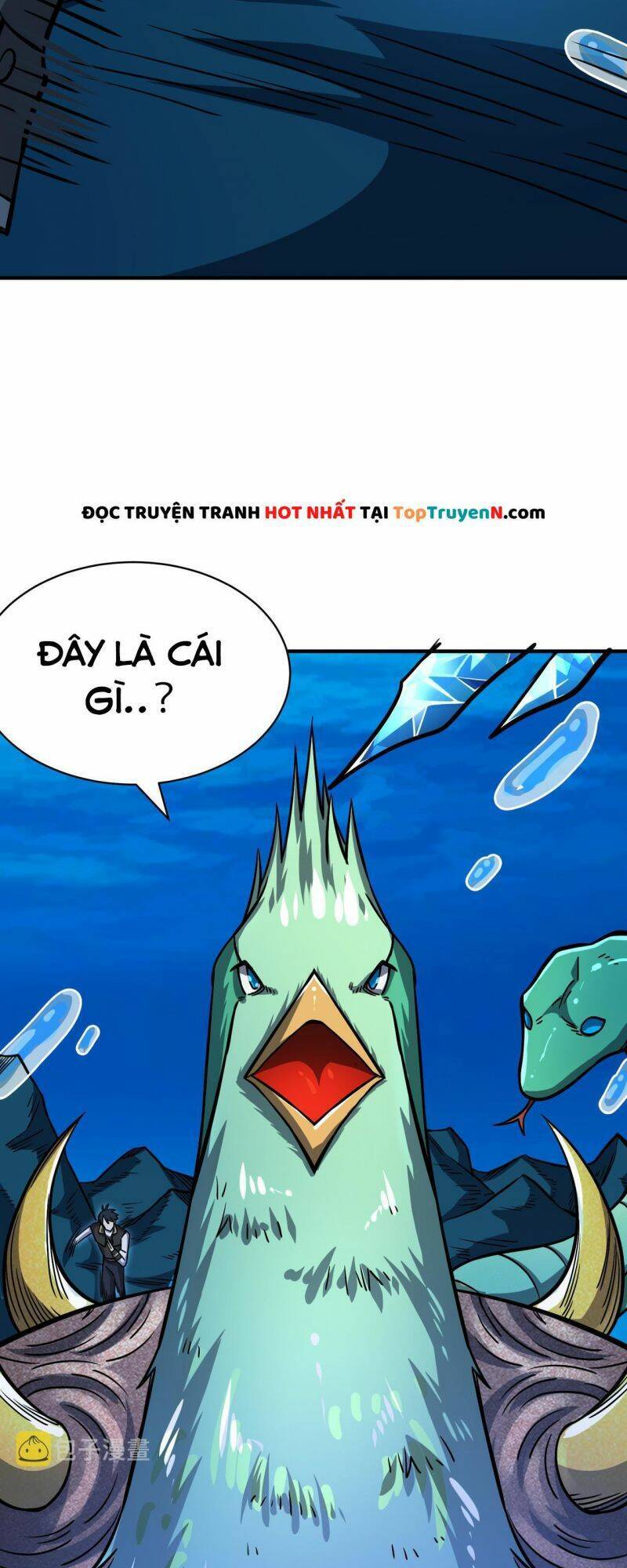 Tử Giới, Thức Tỉnh Tài Năng Hạng SSS Chapter 29 - 29