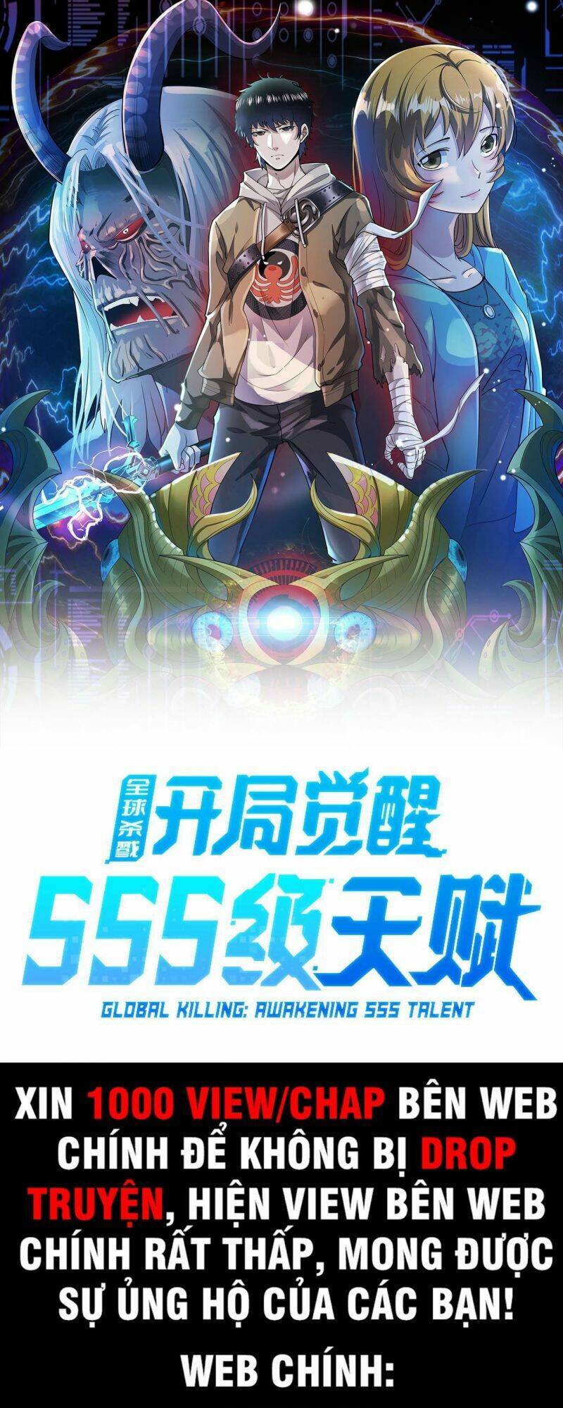 Tử Giới, Thức Tỉnh Tài Năng Hạng SSS Chapter 30 - 1