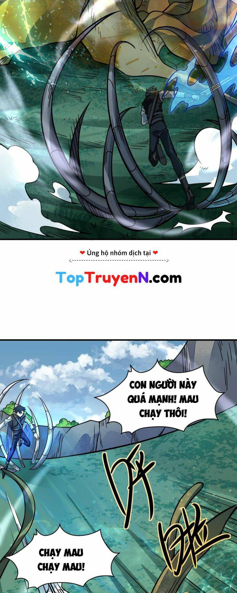 Tử Giới, Thức Tỉnh Tài Năng Hạng SSS Chapter 30 - 30
