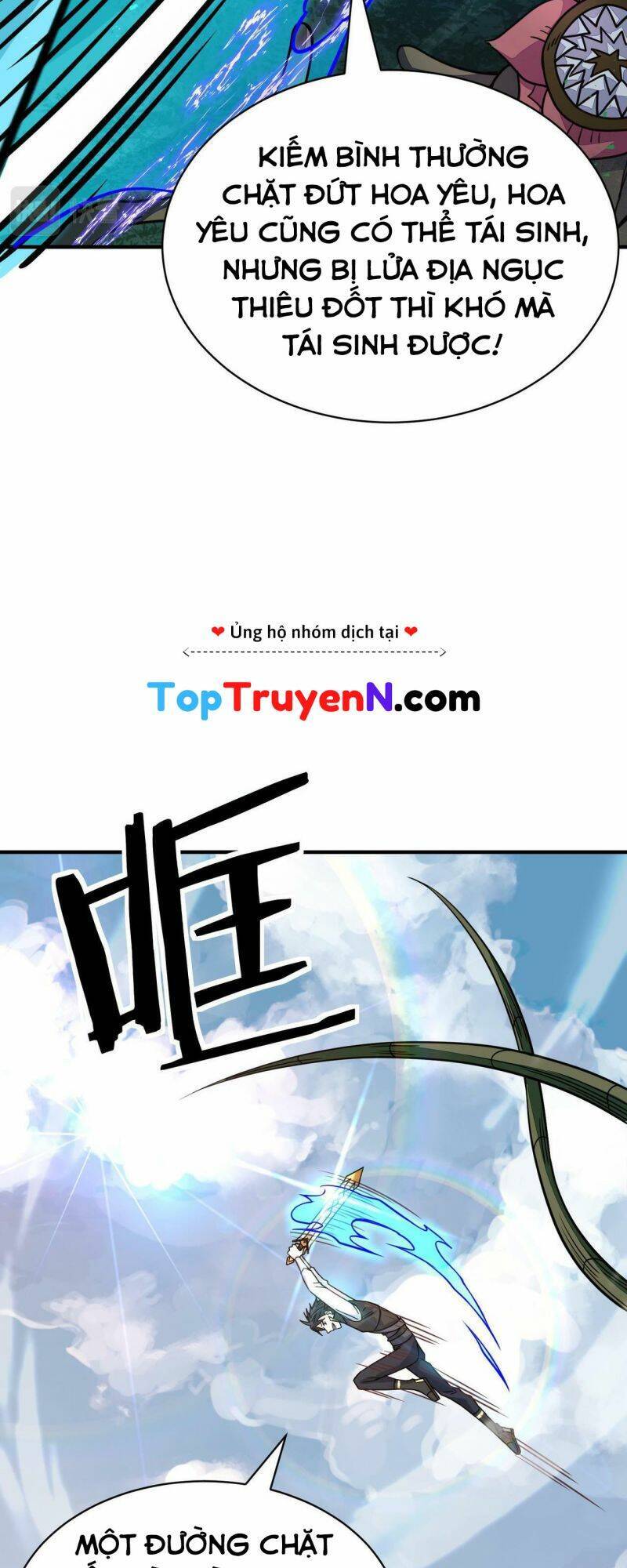 Tử Giới, Thức Tỉnh Tài Năng Hạng SSS Chapter 30 - 35