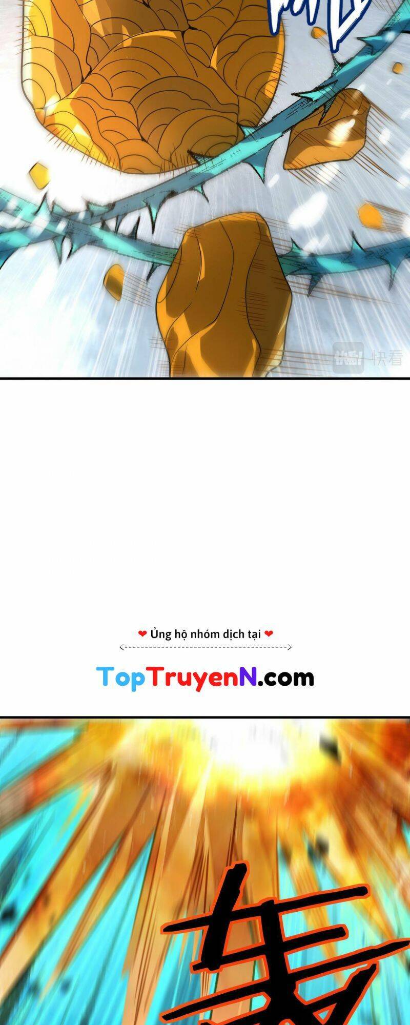 Tử Giới, Thức Tỉnh Tài Năng Hạng SSS Chapter 30 - 70