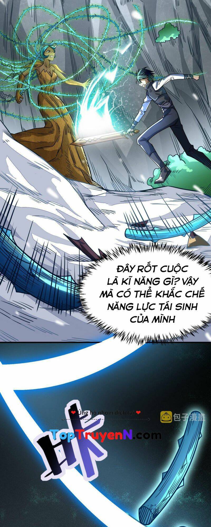 Tử Giới, Thức Tỉnh Tài Năng Hạng SSS Chapter 31 - 24