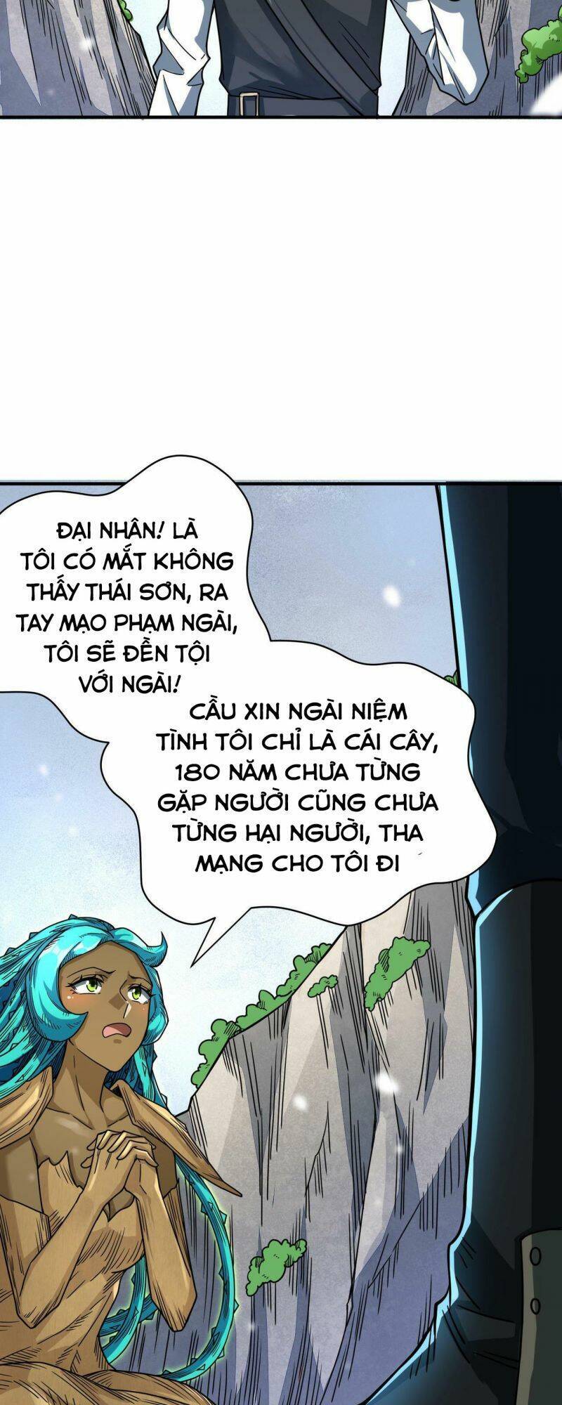 Tử Giới, Thức Tỉnh Tài Năng Hạng SSS Chapter 31 - 53
