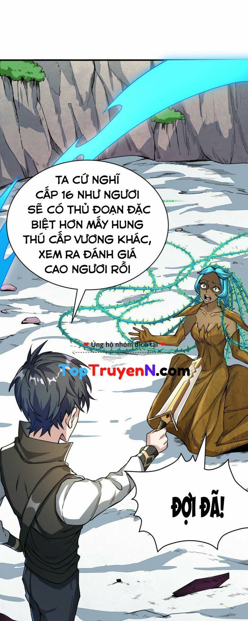 Tử Giới, Thức Tỉnh Tài Năng Hạng SSS Chapter 31 - 68