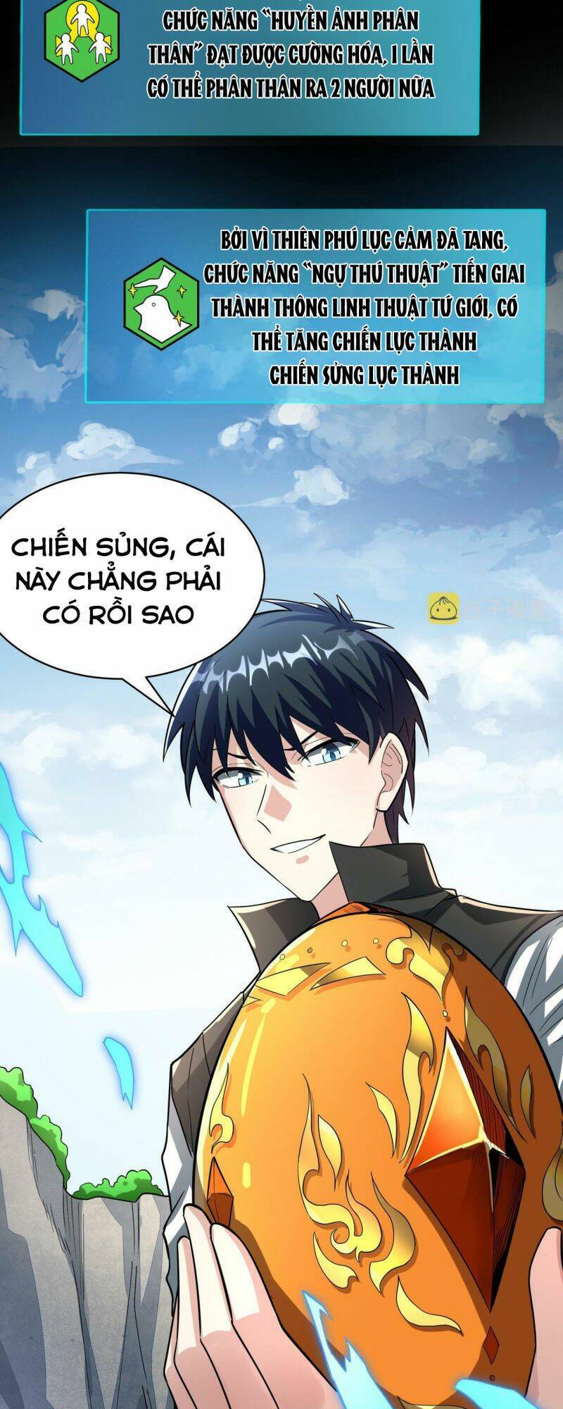 Tử Giới, Thức Tỉnh Tài Năng Hạng SSS Chapter 31 - 72