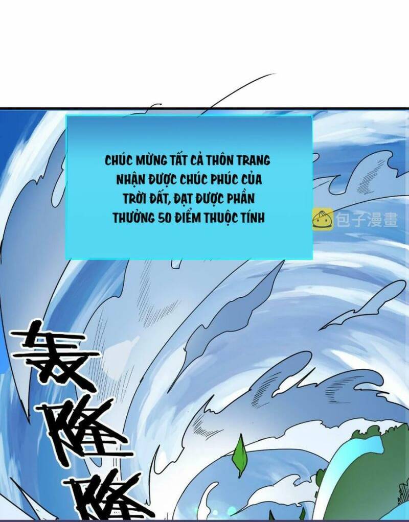 Tử Giới, Thức Tỉnh Tài Năng Hạng SSS Chapter 33 - 31