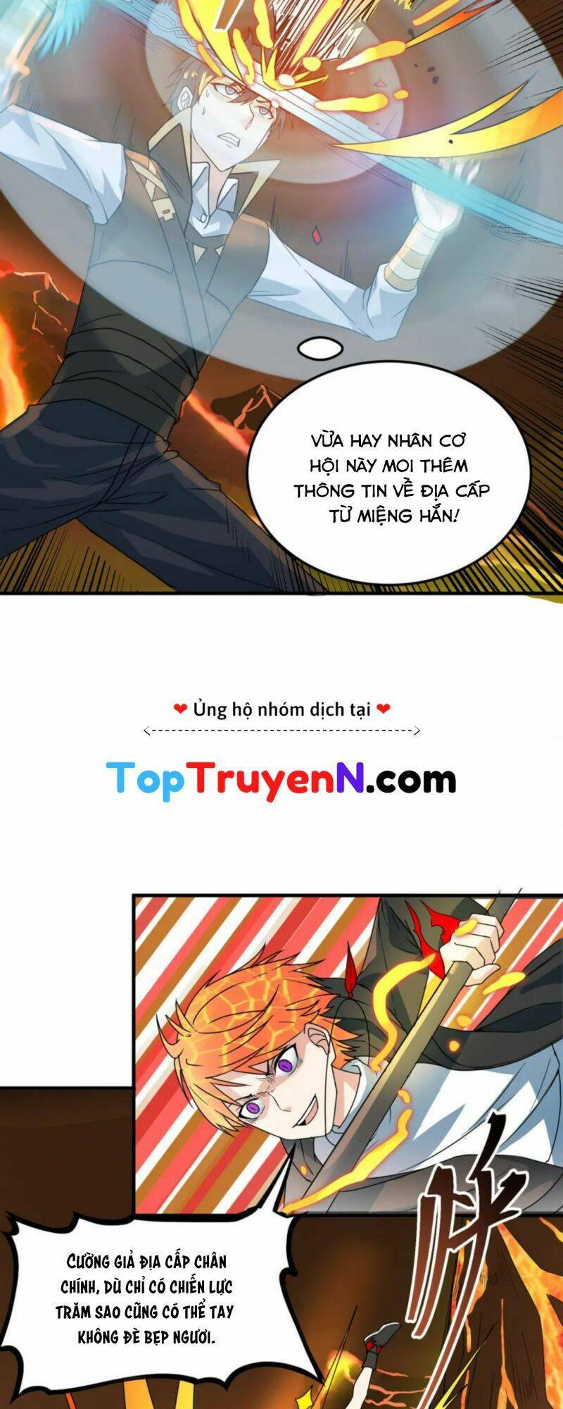 Tử Giới, Thức Tỉnh Tài Năng Hạng SSS Chapter 36 - 10
