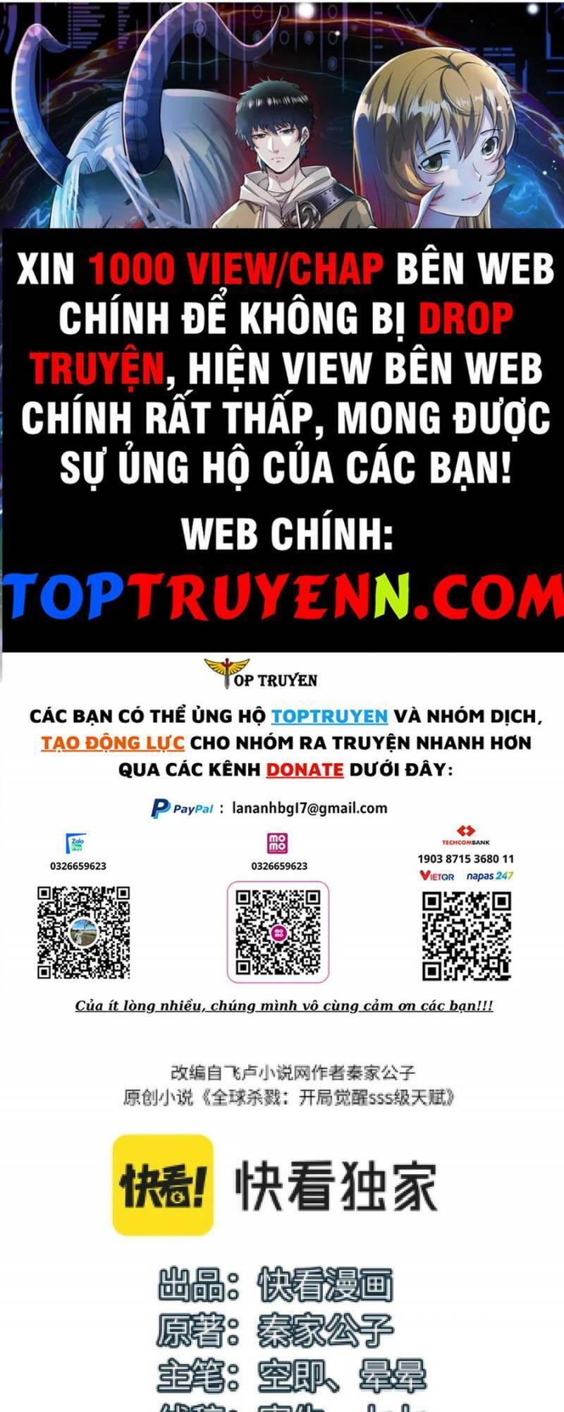 Tử Giới, Thức Tỉnh Tài Năng Hạng SSS Chapter 39 - 1
