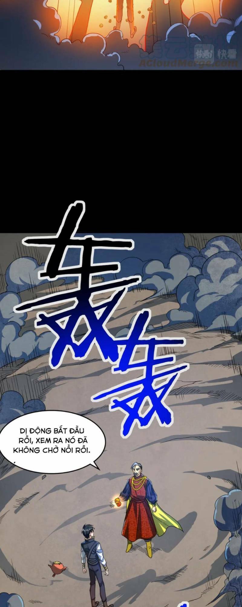 Tử Giới, Thức Tỉnh Tài Năng Hạng SSS Chapter 39 - 13