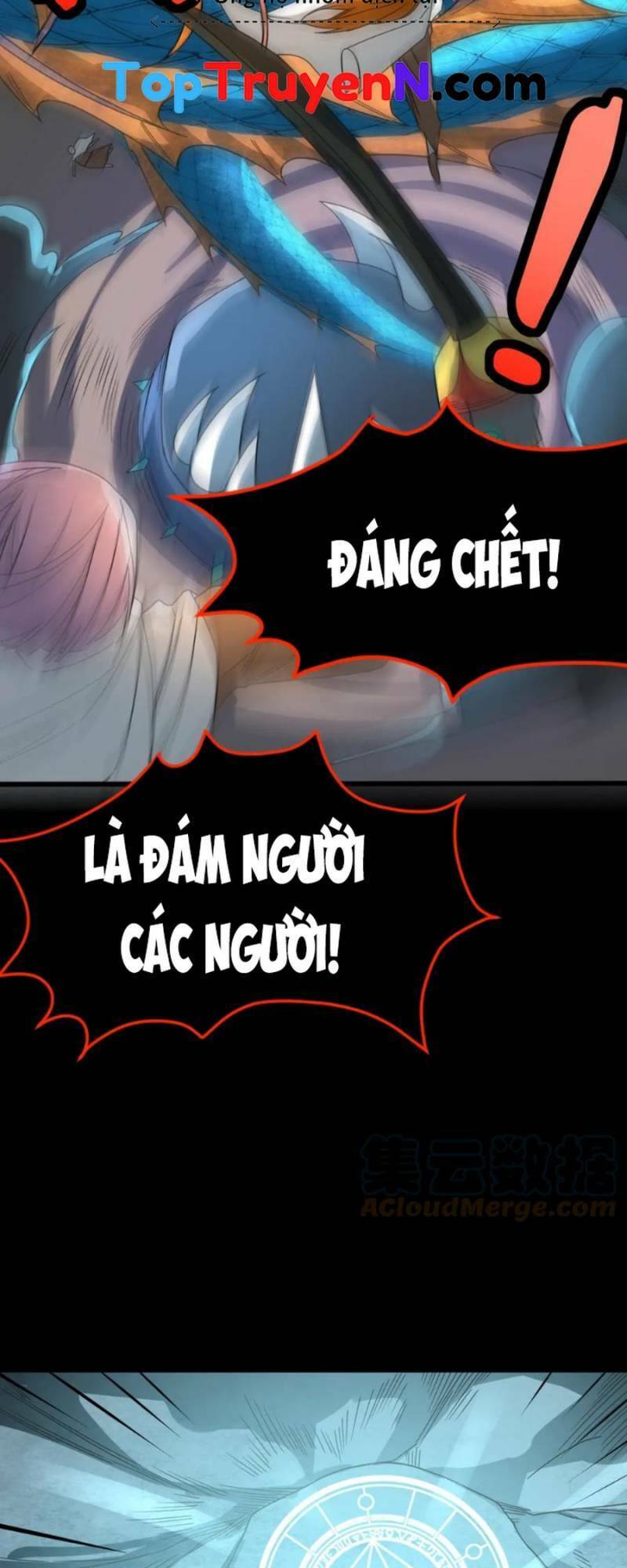 Tử Giới, Thức Tỉnh Tài Năng Hạng SSS Chapter 39 - 39