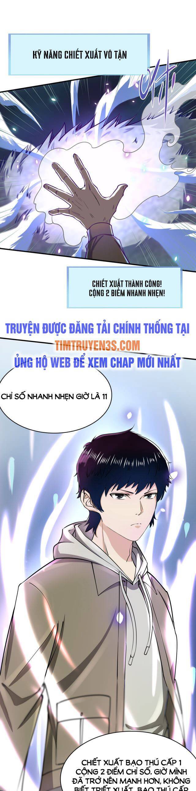 Tử Giới, Thức Tỉnh Tài Năng Hạng SSS Chapter 4 - 17