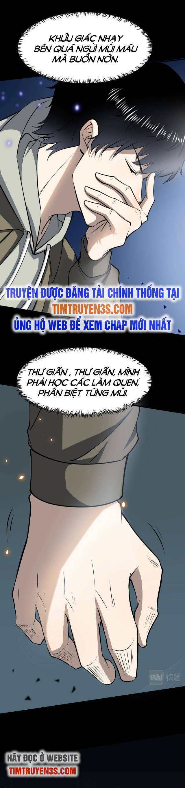 Tử Giới, Thức Tỉnh Tài Năng Hạng SSS Chapter 4 - 29