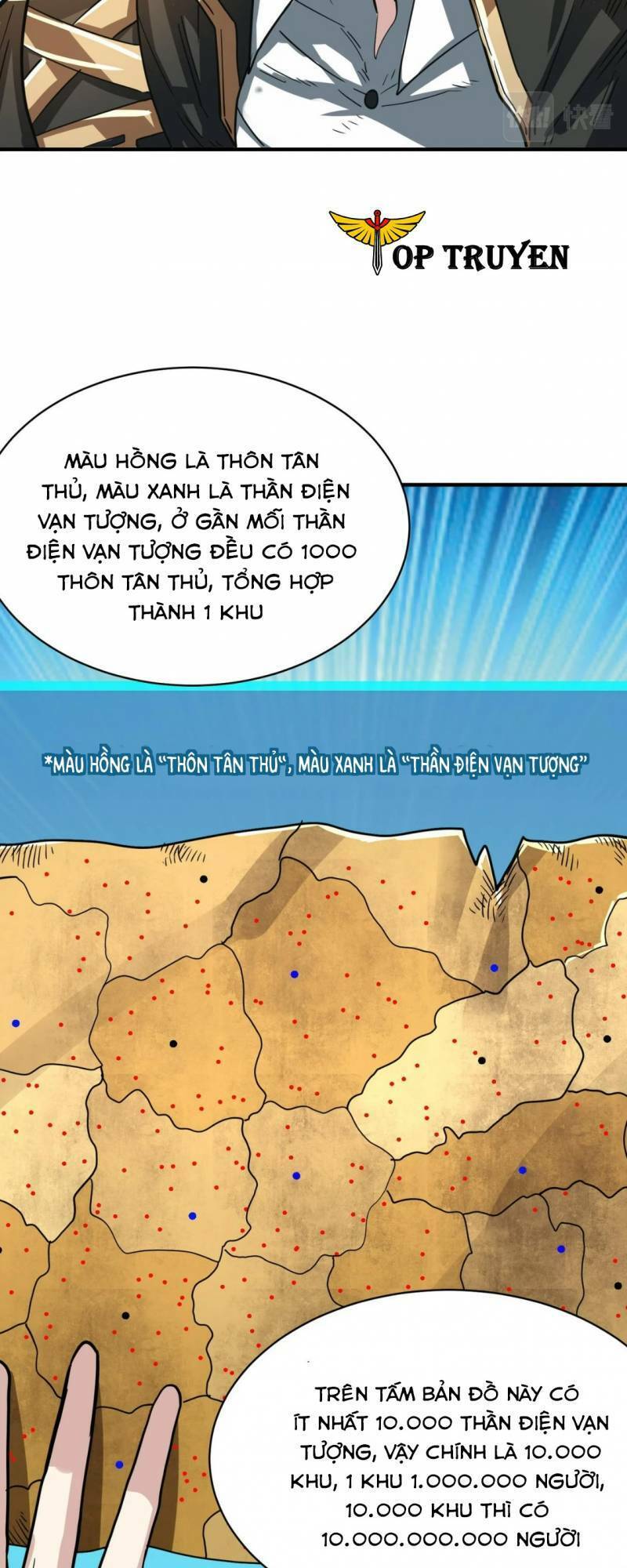 Tử Giới, Thức Tỉnh Tài Năng Hạng SSS Chapter 41 - 13