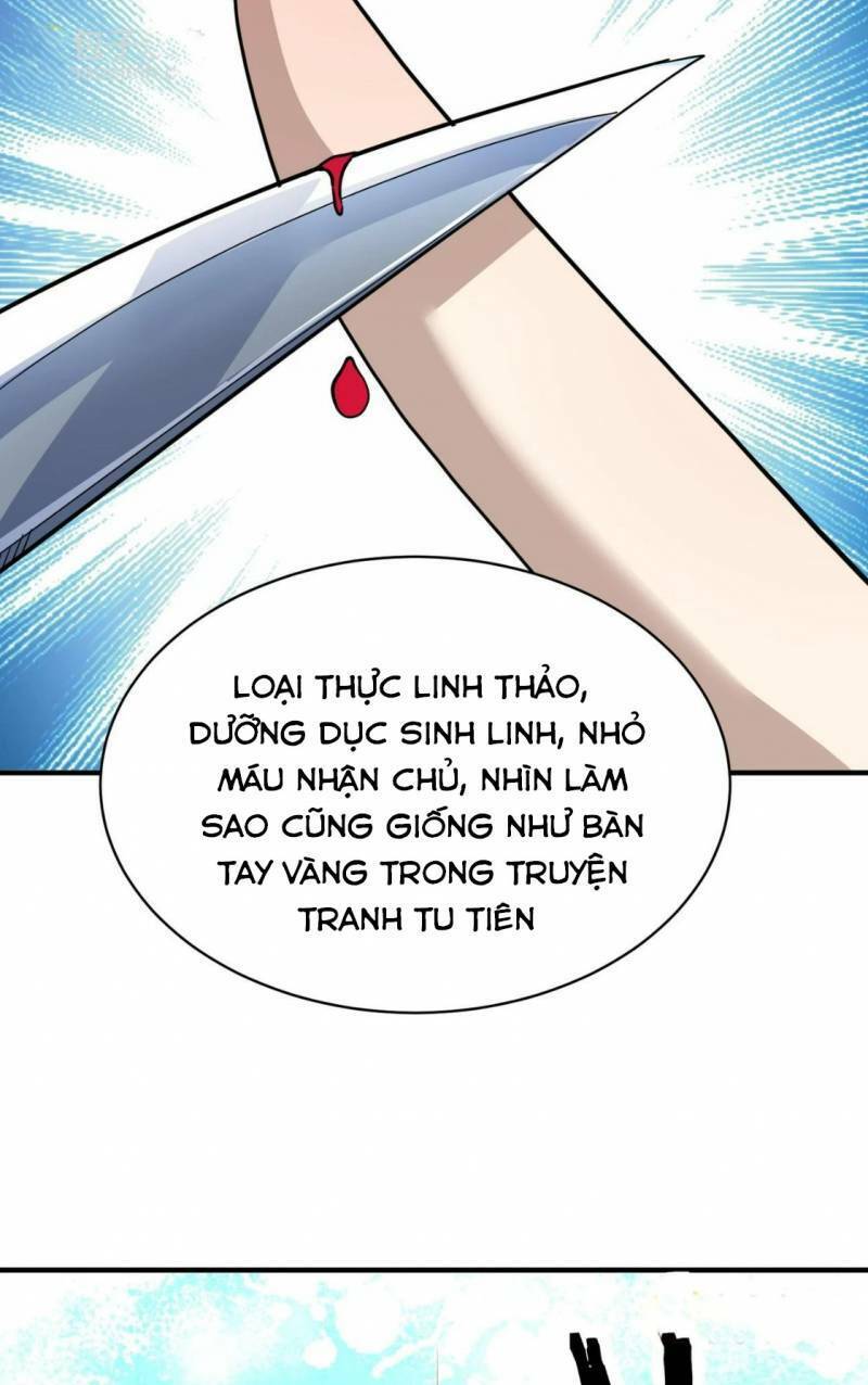 Tử Giới, Thức Tỉnh Tài Năng Hạng SSS Chapter 41 - 21