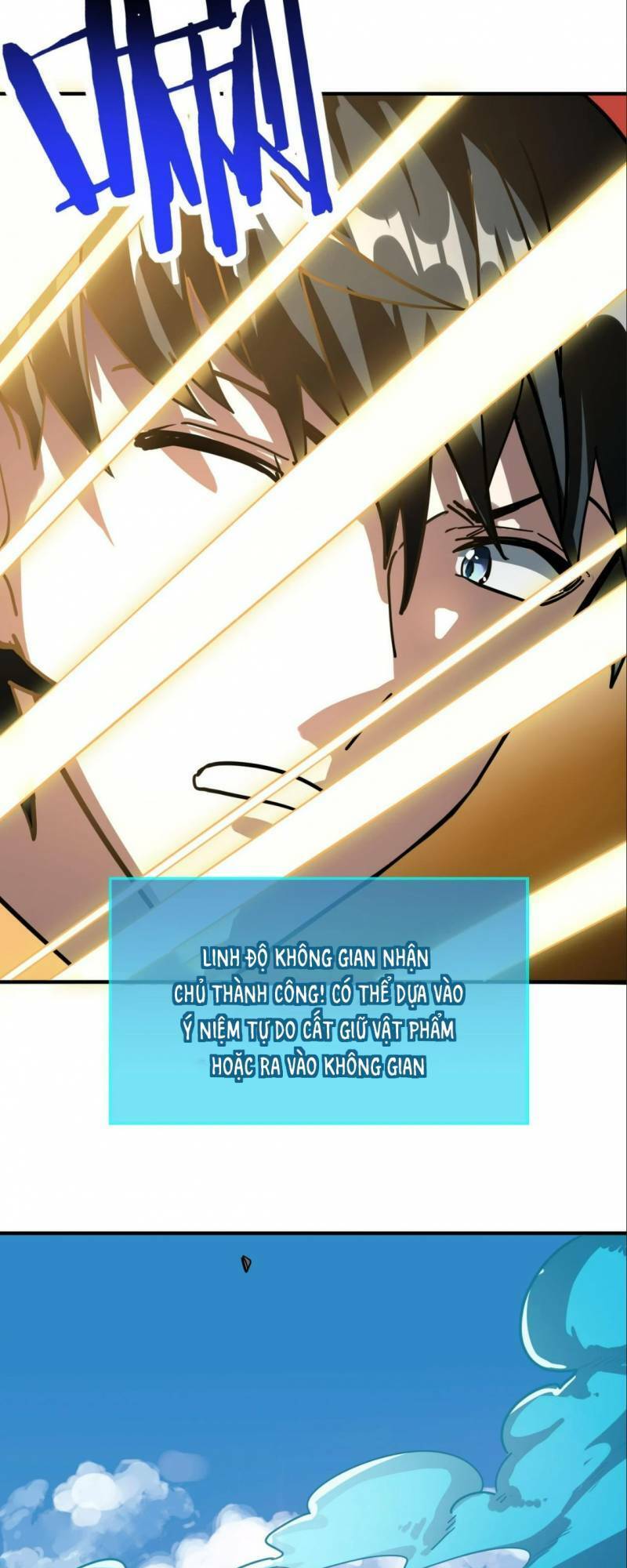 Tử Giới, Thức Tỉnh Tài Năng Hạng SSS Chapter 41 - 24