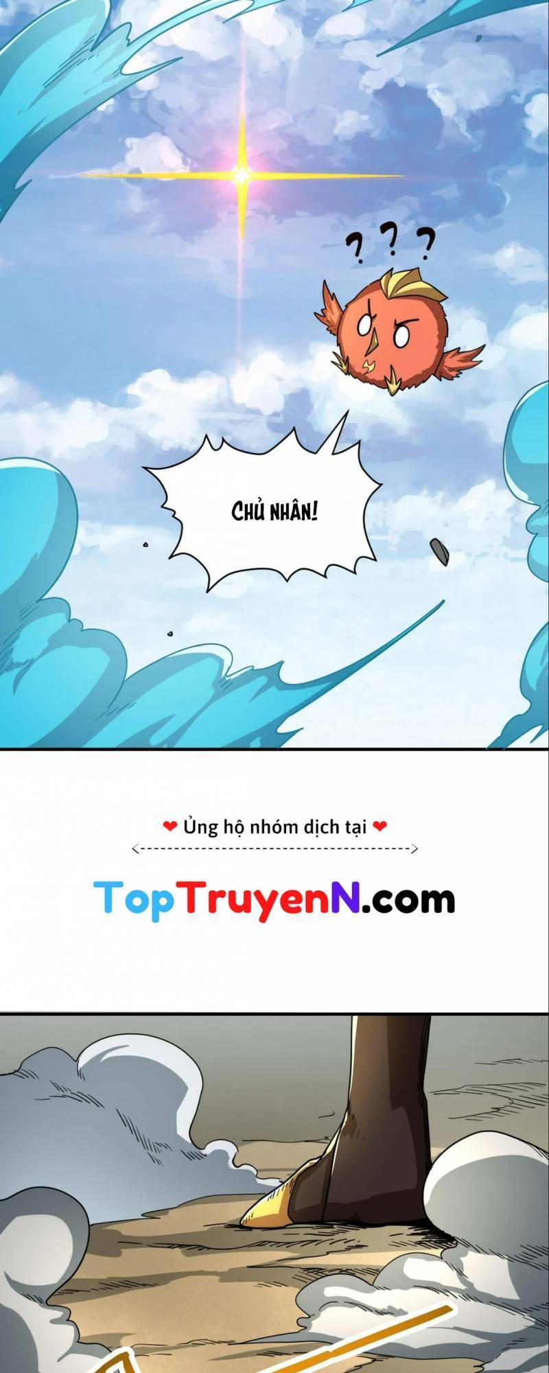 Tử Giới, Thức Tỉnh Tài Năng Hạng SSS Chapter 41 - 25